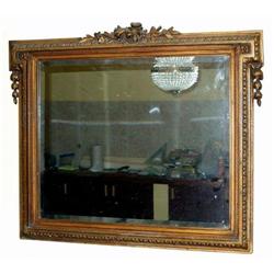 French Beveled Mirror Gilt #2153364