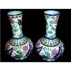Pair of  Longwy Vases #2153470