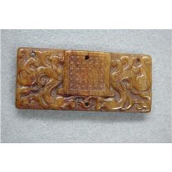 Carved Hardstone Pendant #2164797