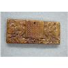 Image 1 : Carved Hardstone Pendant #2164797