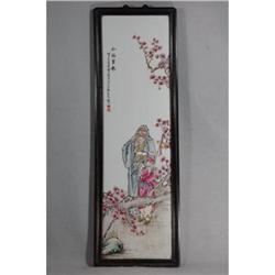 Chinese  Famille  Rose  Porcelain  Plaque #2164814