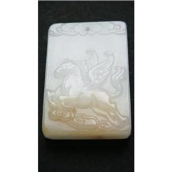 Chinese carved Celadon jade Pendant #2165394