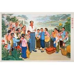 Original Vintage Poster  1971 #9300 #2197788