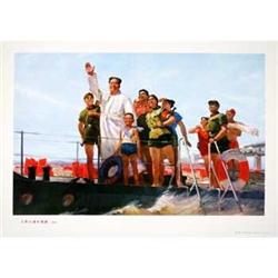 Original Vintage Poster  C1974 #9345 #2197789