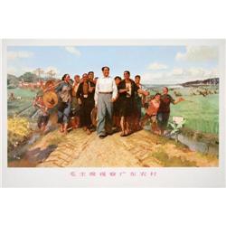 Original Vintage Poster  C1974 #9132 #2197849