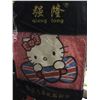 Image 3 : 4 ASSORTED DESIGN ENVIRONMENTAL LATEX CAR MATS