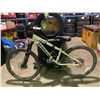Image 1 : KONA STUFF CREAM 16 SPEED FRONT SUSPENSION MOUNTAIN BIKE WITH FULL DISC BRAKES