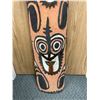 Image 2 : 6 Ft Tall Polynesian Painted Carving