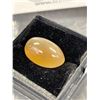 Image 2 : Rare Peach Moonstone 9.31ct 16.89 x 10.30 x 7.48mm Oval Cabochon Cats Eye Effect Brazil