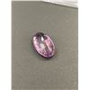 Image 2 : Big Ametrine - Amethyst and Citrine - 24.435ct 25.30 x 14.92 x 9.91mm Oval Cut VS Brazil Untreated