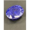 Image 3 : Polished Rough Mineral Sapphire 363.55ct 49 x 40 x 23mm Oval Cut Madagascar Untreated