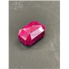 Image 2 : Polished Rough Mineral Ruby 94.90ct 28 x 19 x 16mm Emerald Cut Madagascar Untreated