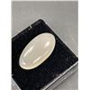 Image 2 : Moonstone 7.705ct 20.34 x 11.68 x 4.62mm Oval Cabochon Cats Eye Effect Brazil