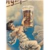 Image 2 : Vintage Olympic Beer Poster 18.75  x 11.75" In Good Condition