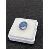 Image 2 : Blue Sapphire 7.155ct 13.27 x 10.44 x 4.71mm Oval Cut Madagascar Untreated