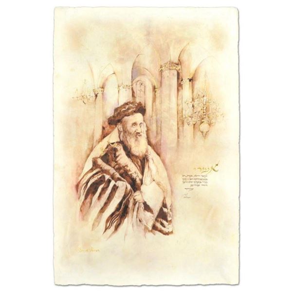 Ashrey Ha'ish by Horen, Brachi