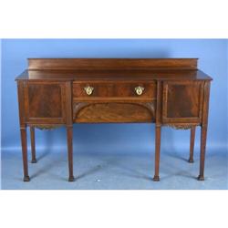 Antique Mahogany Chippendale Style Sideboard #2126959