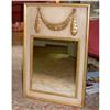 Image 1 : Trumeau French Mirror #2127190