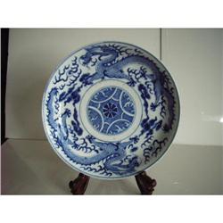 chinese blue and white porcelain plate #2127247