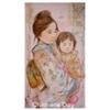 Image 1 : Children's Day serigraph by Edna Hibel #2127283