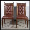 Image 1 : 6  RARE FRENCH VICTORIAN RELIEF DINING CHAIRS #2127832