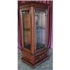 Image 1 : FRENCH VICTORIAN STYLE CURIO CABINET BOOKCASE #2127837