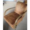 French Art Deco Armchair #2137632