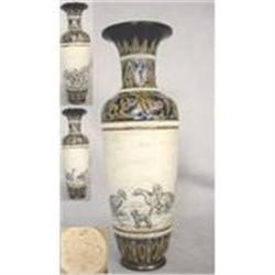 Doulton Lambeth Vase (by Hannah Barlow) #2137912