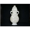 White Jade Vase & Cover #2137943