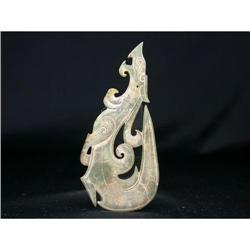 Jade Dragon Plaque #2137951