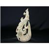 Jade Dragon Plaque #2137951