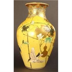 Japanese Antique Vase by Taizan Yohei IX and #2138162