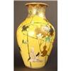 Japanese Antique Vase by Taizan Yohei IX and #2138162