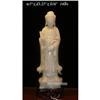 Chinese Hotan White Jade Kwan Yin Statue #2138229