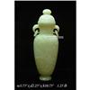Chinese White Jade Flower Carving Two Ears Jar #2138239