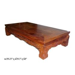 Chinese Huanghuali Low Kang Table / Footrest  #2138246