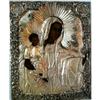 Russia Icone 17 Century Black Mother&Child #2138291