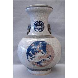 Large  Chinese  Crackle  Porcelain  Vase   #2151664