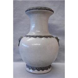 Chinese  Glazed  Crackle  Porcelain  Vase #2151665