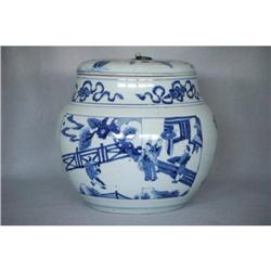 Chinese  blue  and  white  porcelain  jar  with#2151683