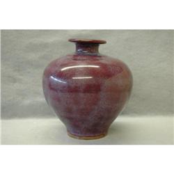 Chinese  Red  Jun-Yao  Porcelain  Jar #2151686