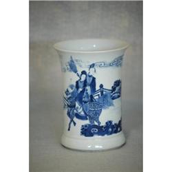 Chinese Blue and White Porcelain Pen Holder   #2151691