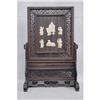 Image 1 : Chinese  Celadon  Jade  Table  Screen #2151694