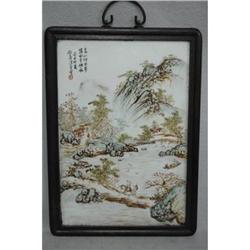 Chinese  Famille  Rose  Porcelain  Plaque #2151698