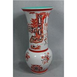 Chinese Iron Red with White Porcelain Vase   #2151702