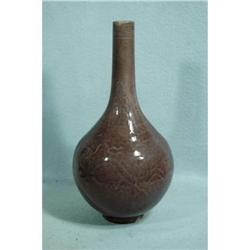 Chinese Dark Purple Glaze Porcelain Vase #2151706