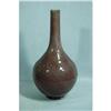 Image 1 : Chinese Dark Purple Glaze Porcelain Vase #2151706
