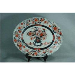 Japanese  Imari  Porcelain Plate #2151711