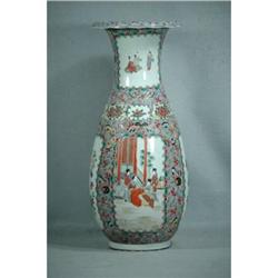 Chinese  Rose  Mandarin  Porcelain  Vase #2151717