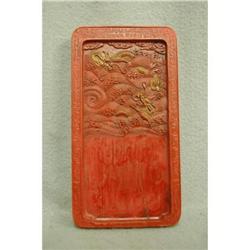 Chinese  Carved  Red  Ink  Stone #2151724